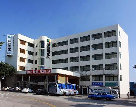 Hoga Hotel Сямынь Экстерьер фото